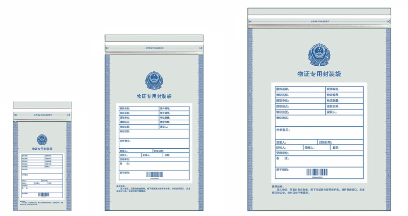 Plastic Biological Evidence Bags