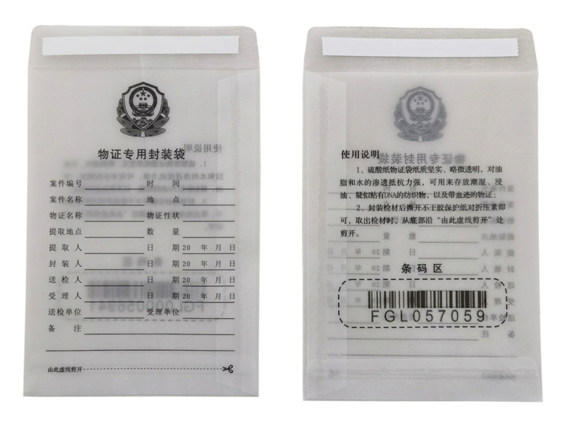 Biological Evidence Bags with Police Badge Print