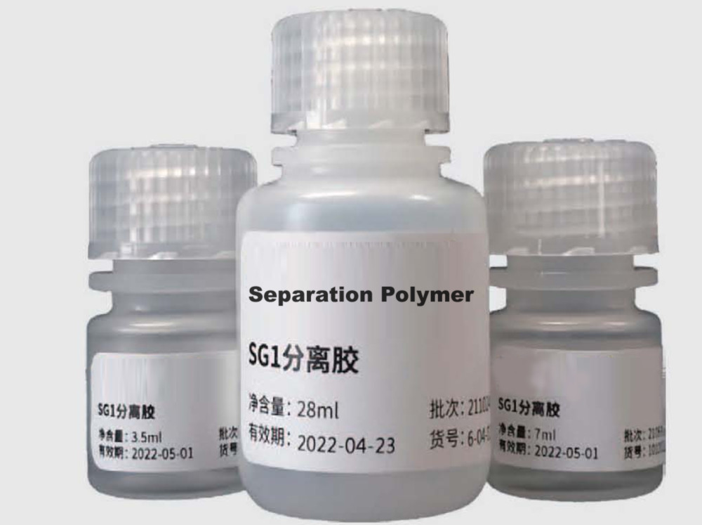POP-4 / POP-7 Separation Polymer