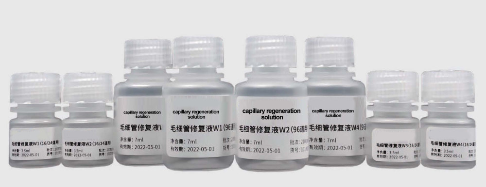 Capillary Regeneration Solution