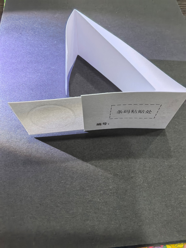 An FTA Blood Collection Card