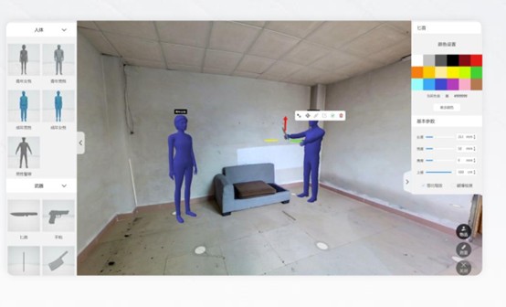 The crime scene was recreated by placing 3D models directly in the virtual space generated by the 3D scene reconstruction.