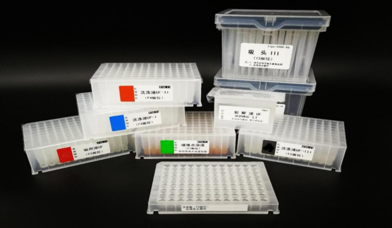 Semi Auto Large Volume Trace DNA Kit