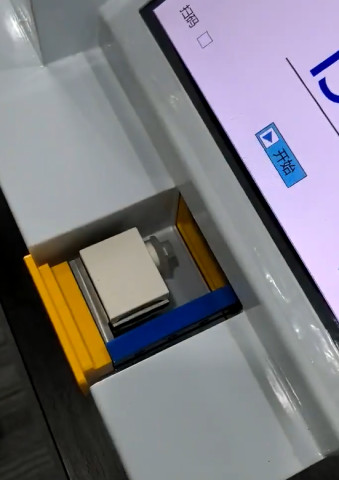 Teeth grinder workflow step 4