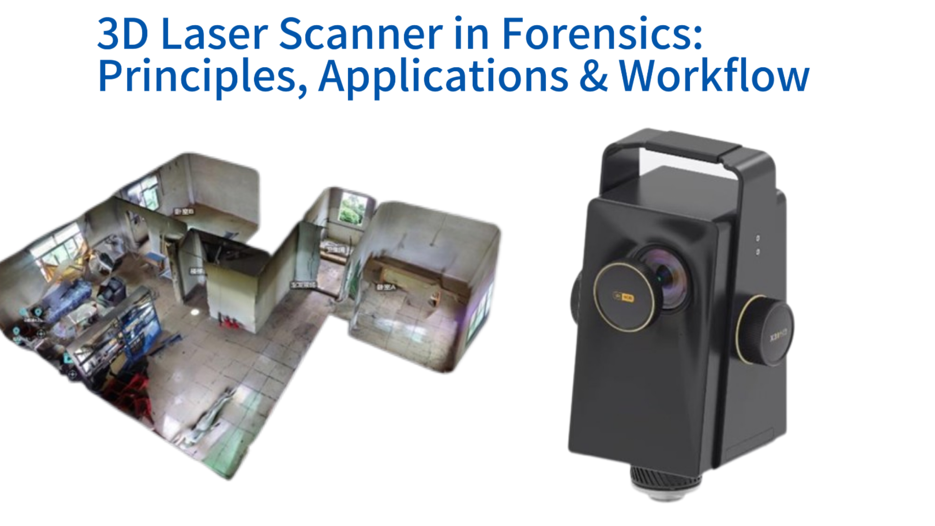 3D Laser Reconstruction Scanner: A Complete Guide to Principles, Applications, and Forensic Workflow Integration